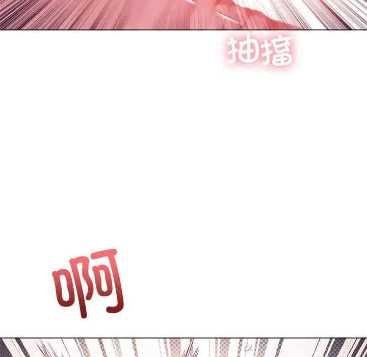 第119张
