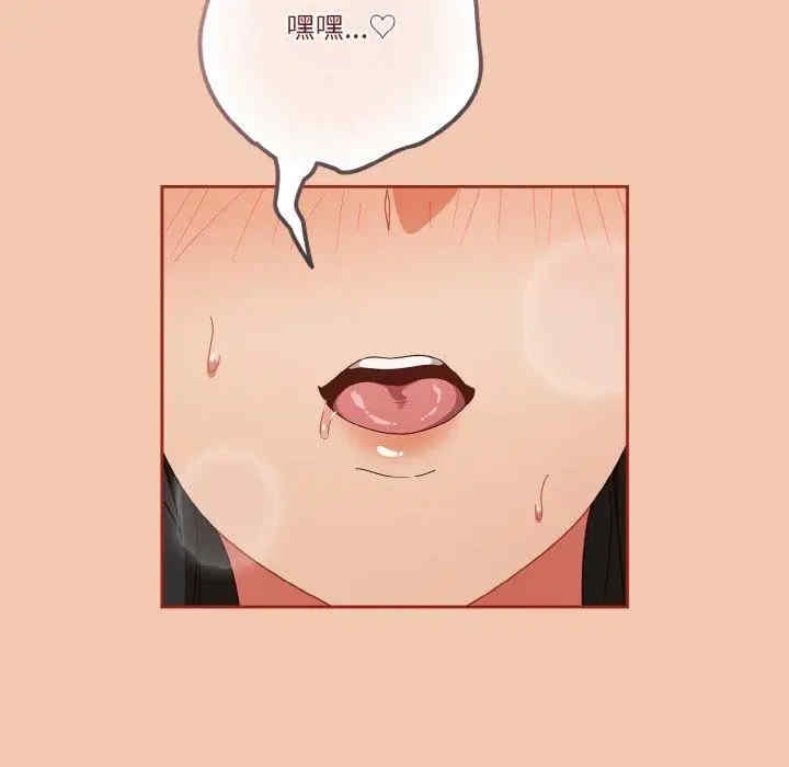 第17张