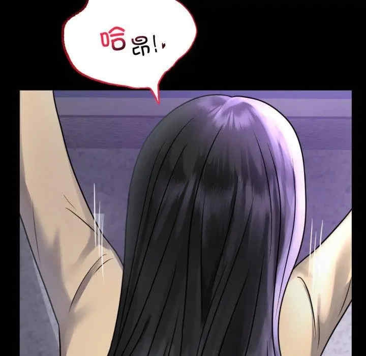 第49张