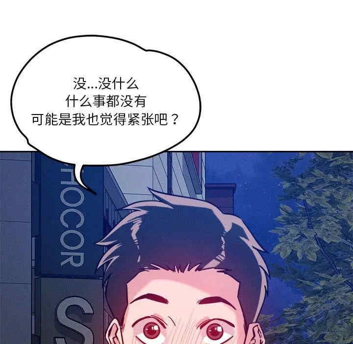 第100张