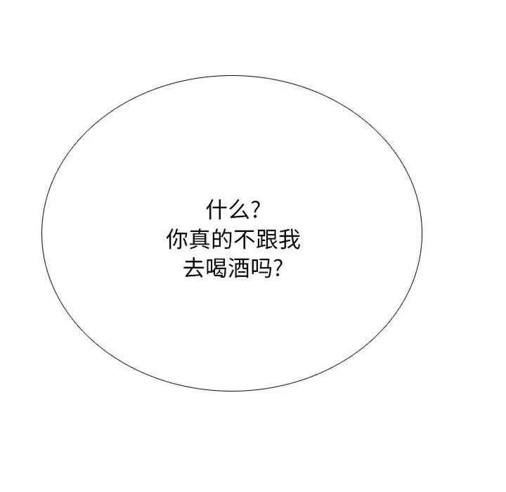 第40张