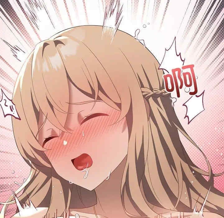 第121张