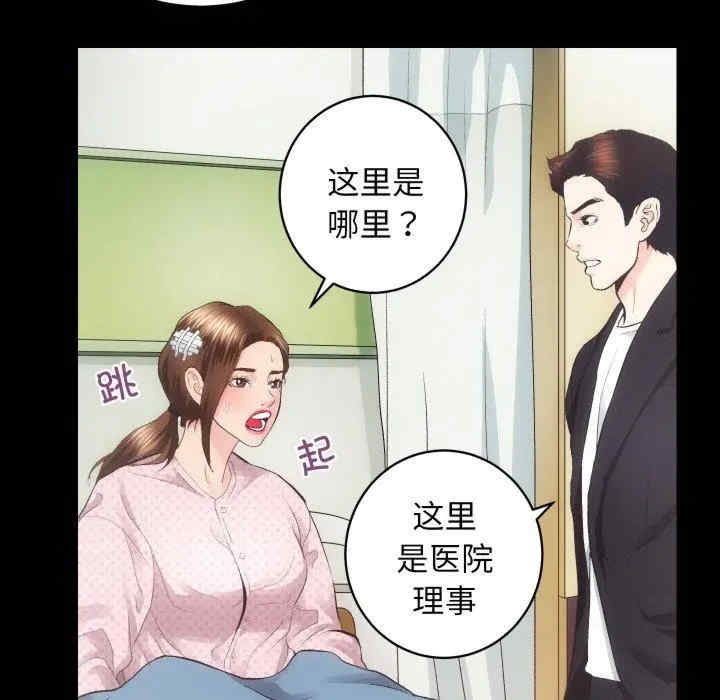 第98张