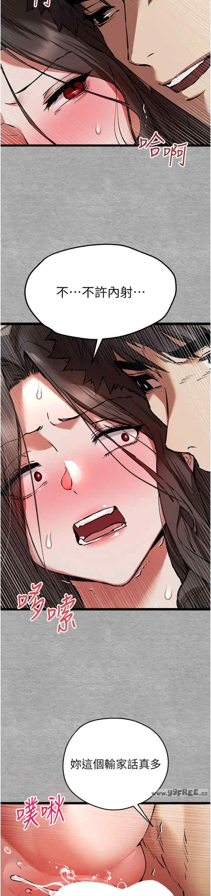 第35张