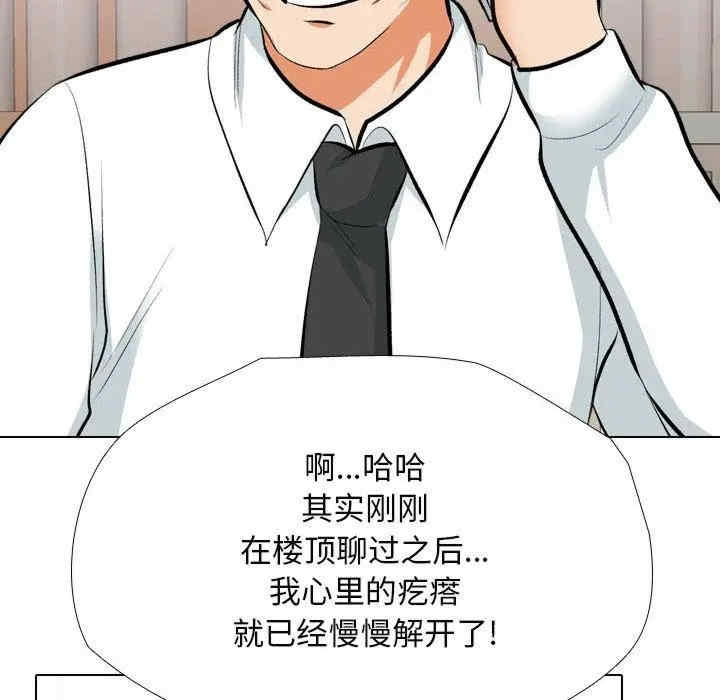 第43张