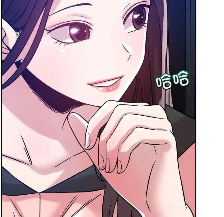 第103张