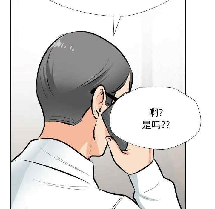 第45张