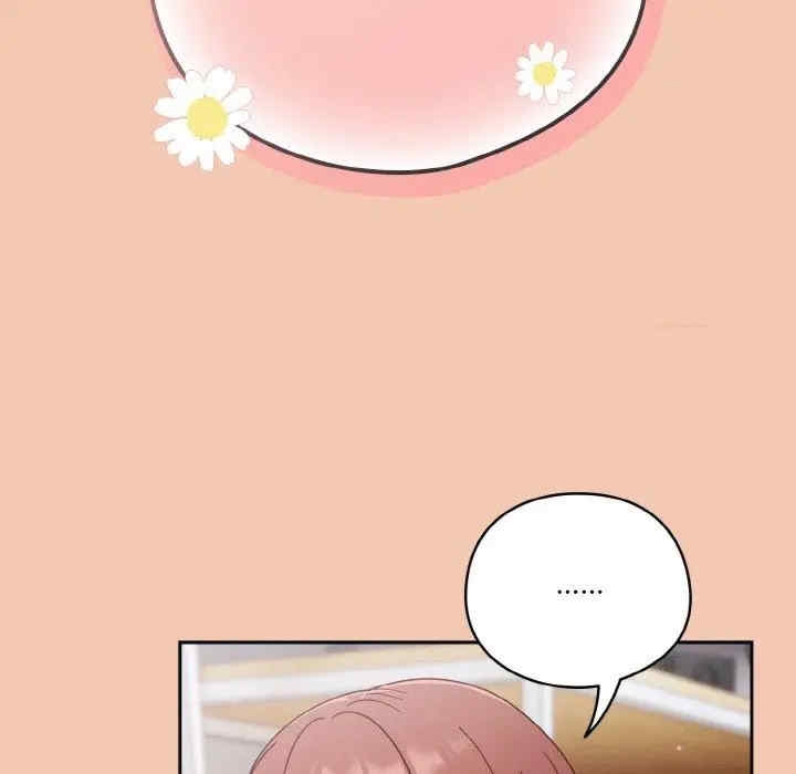 第32张