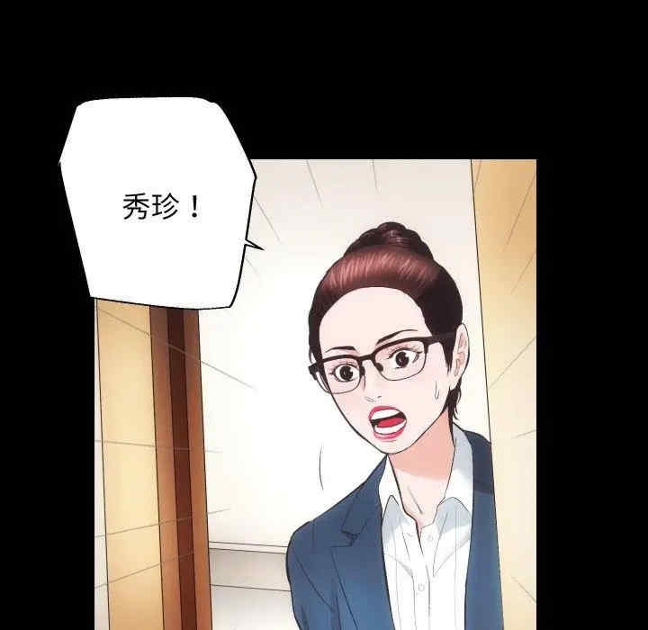 第101张