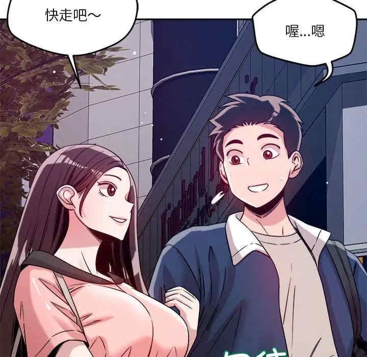 第105张