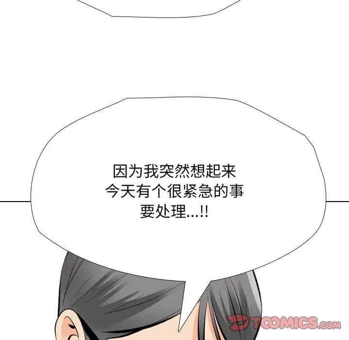 第49张