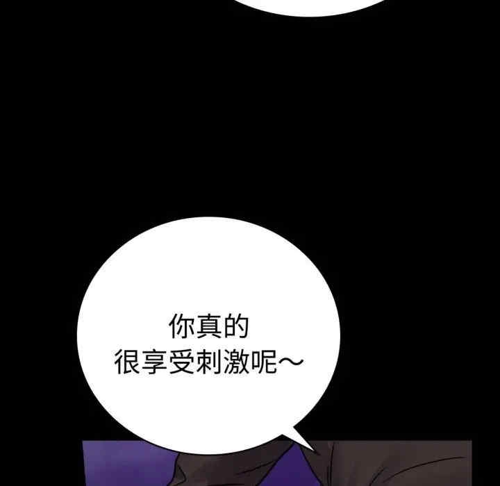 第61张
