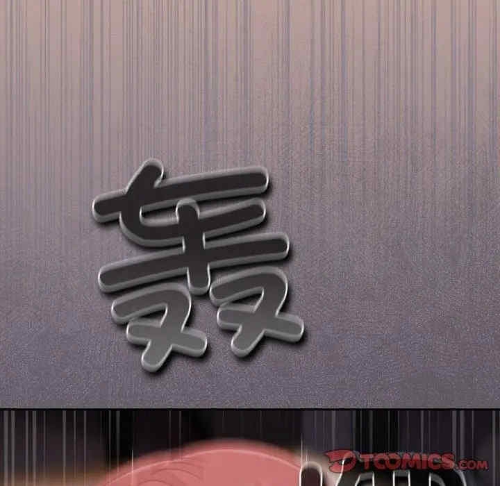 第37张