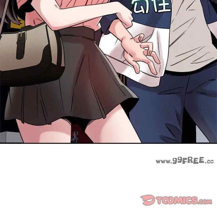 第106张