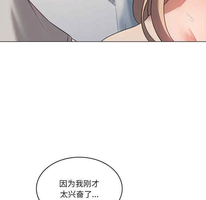 第134张