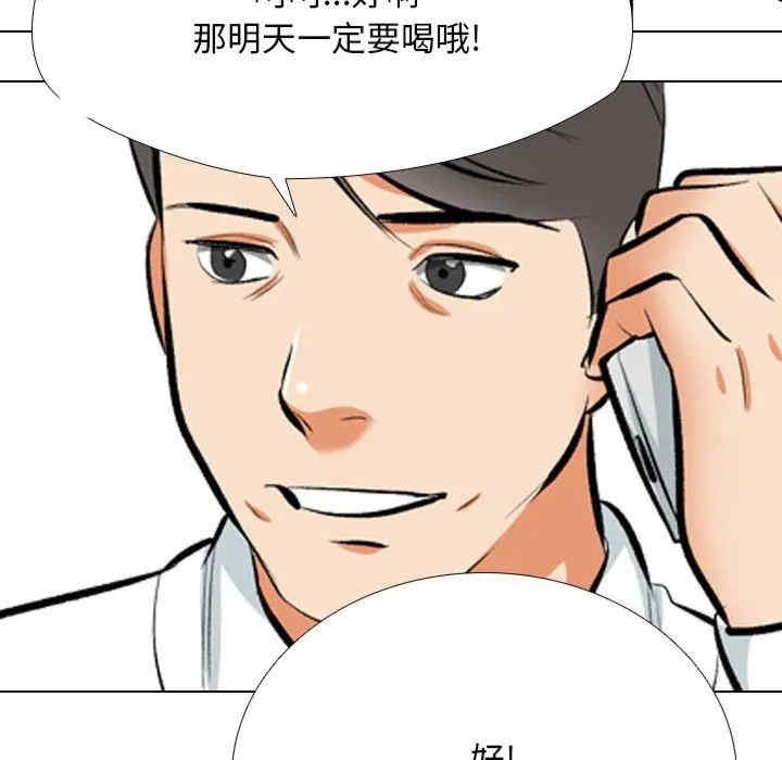 第54张
