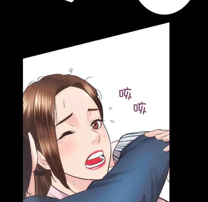 第104张
