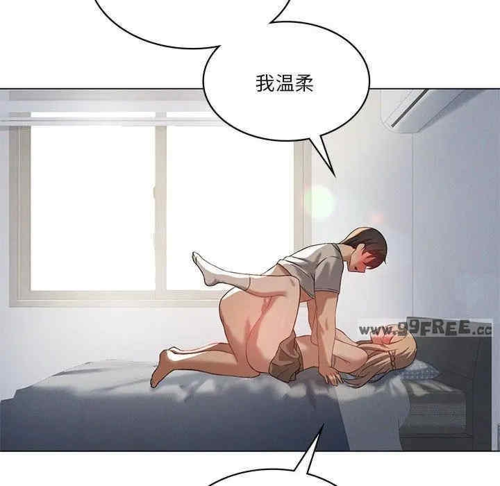 第135张