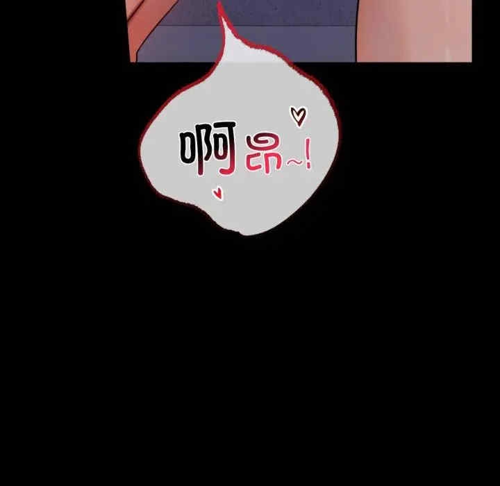 第65张