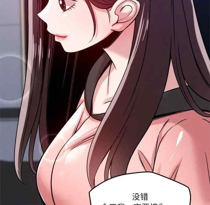第108张