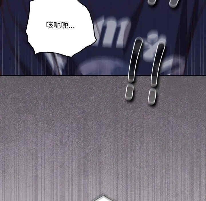 第40张