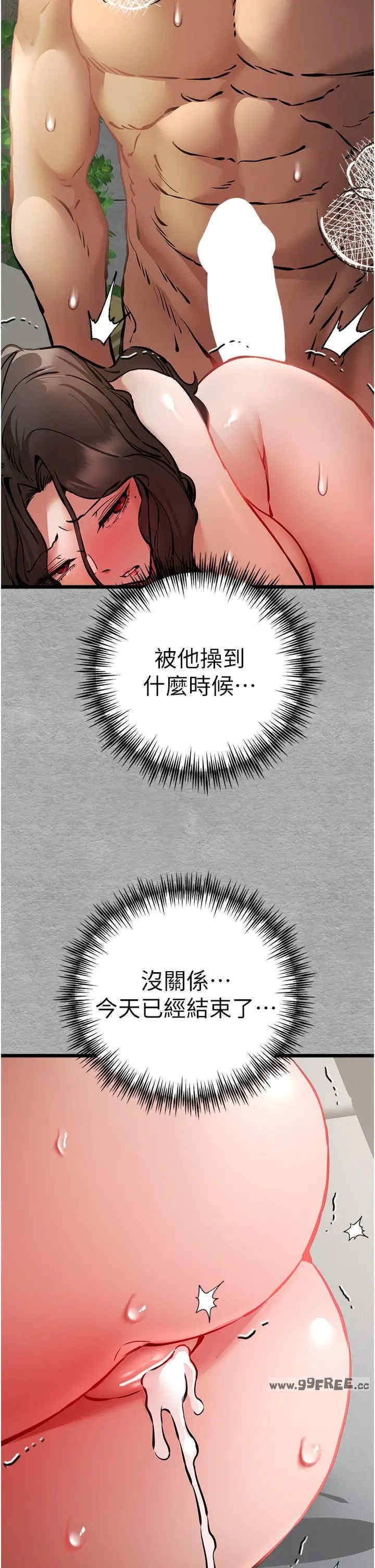 第41张