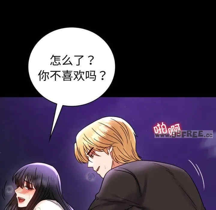 第66张