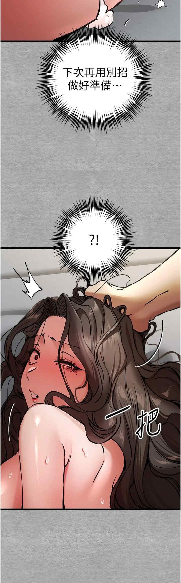 第42张