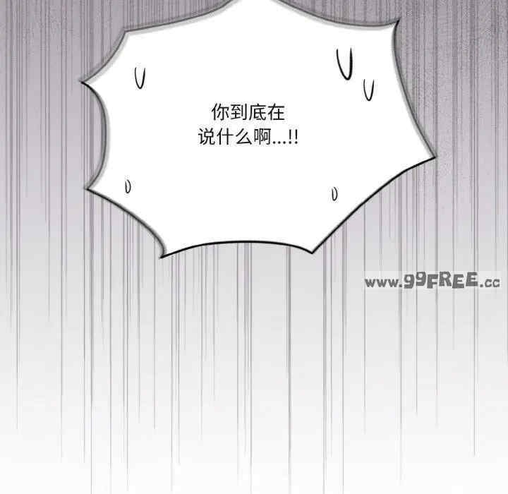 第43张