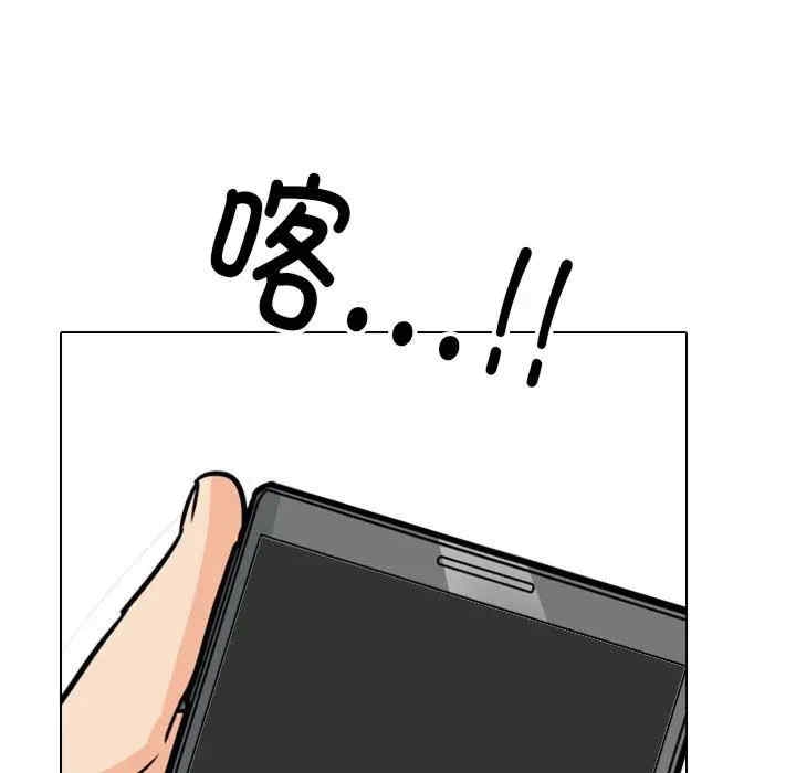 第57张