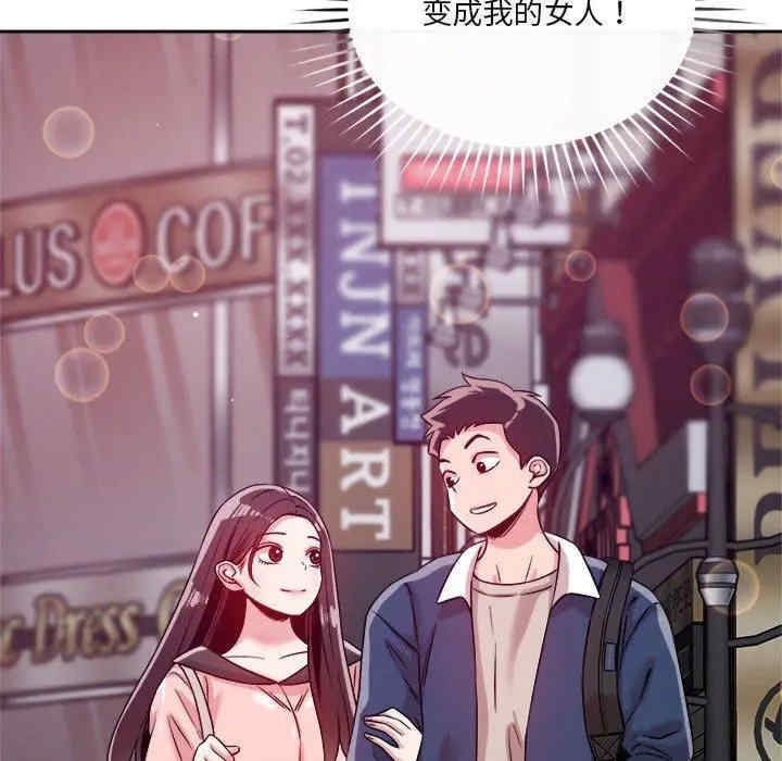 第110张