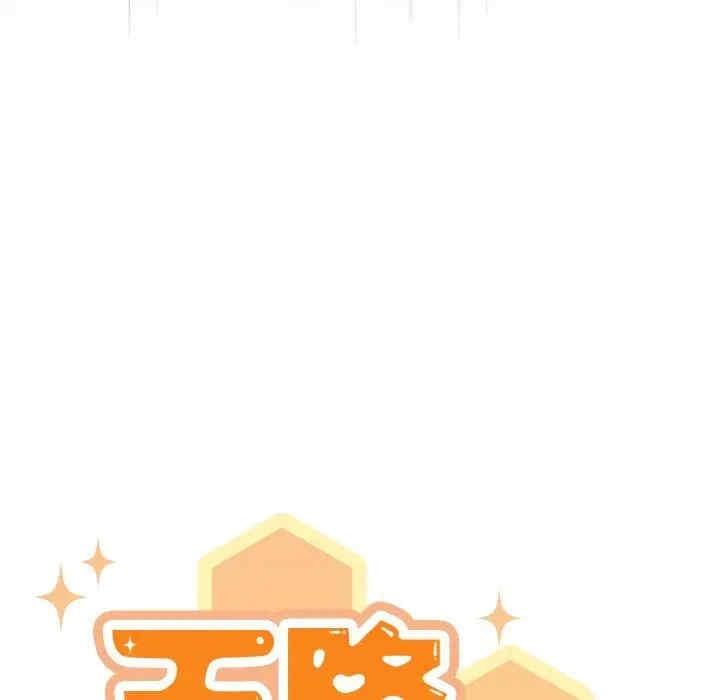 第45张