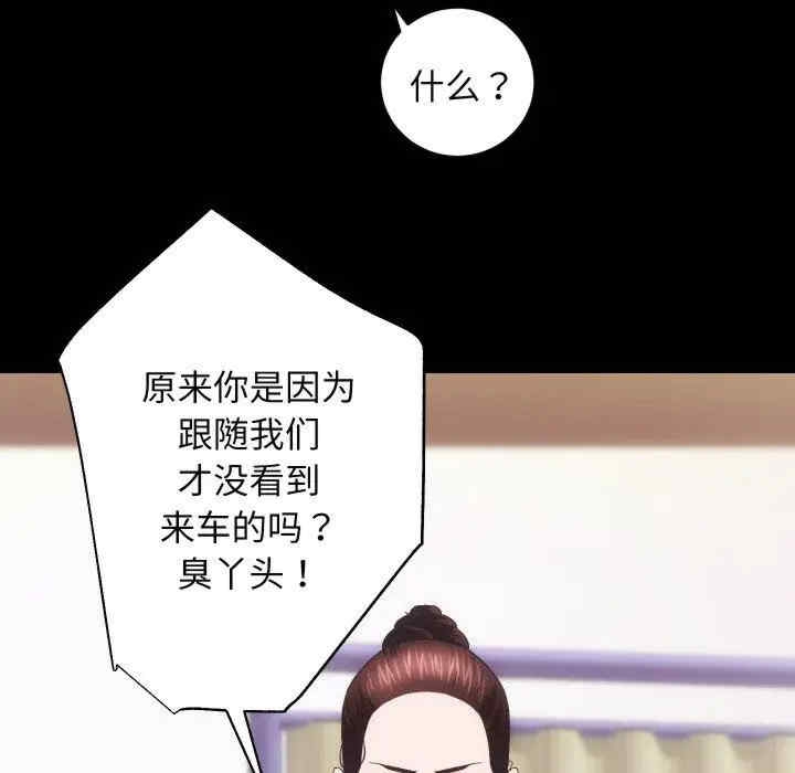 第107张