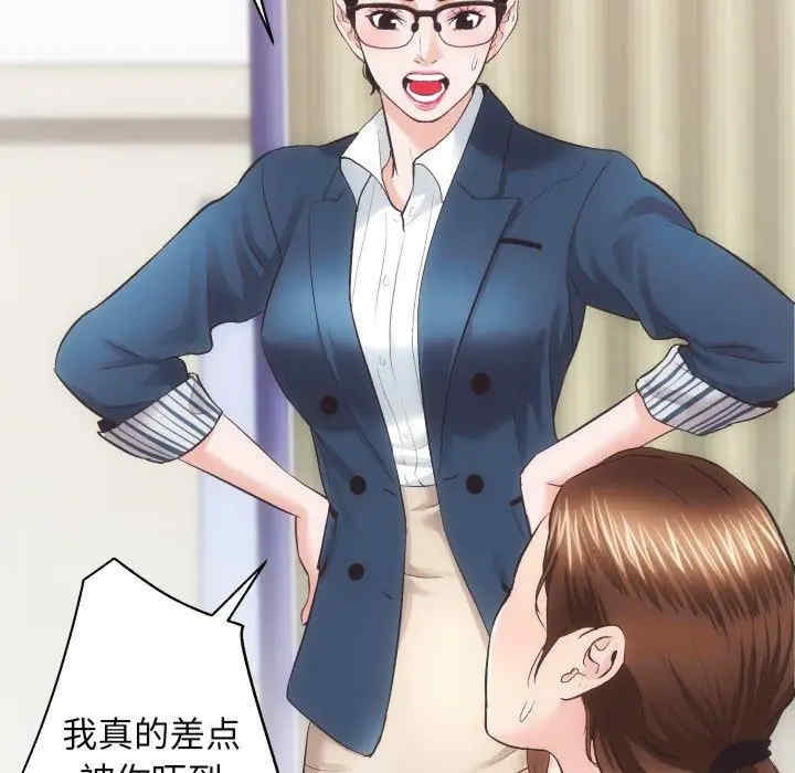 第108张