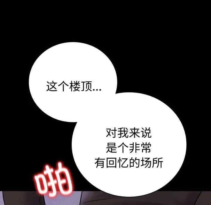 第73张