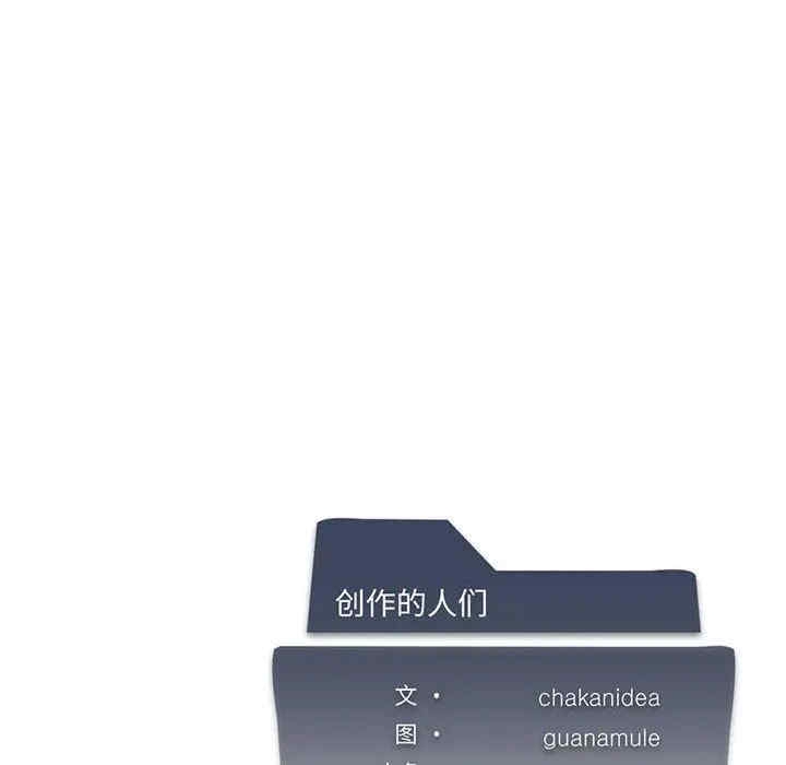 第143张