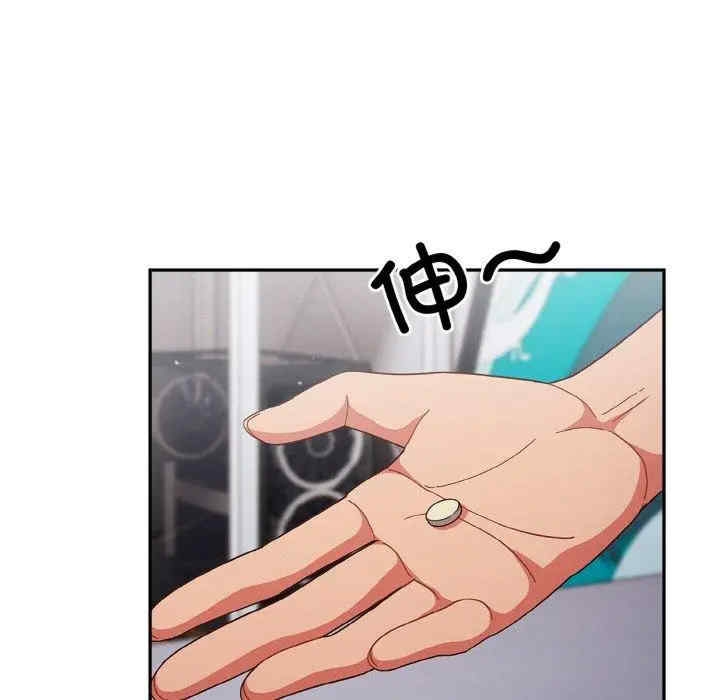 第49张