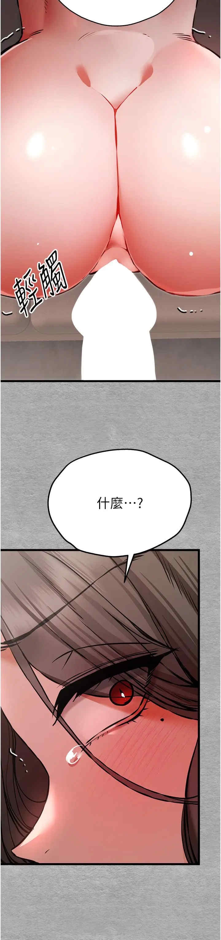 第45张