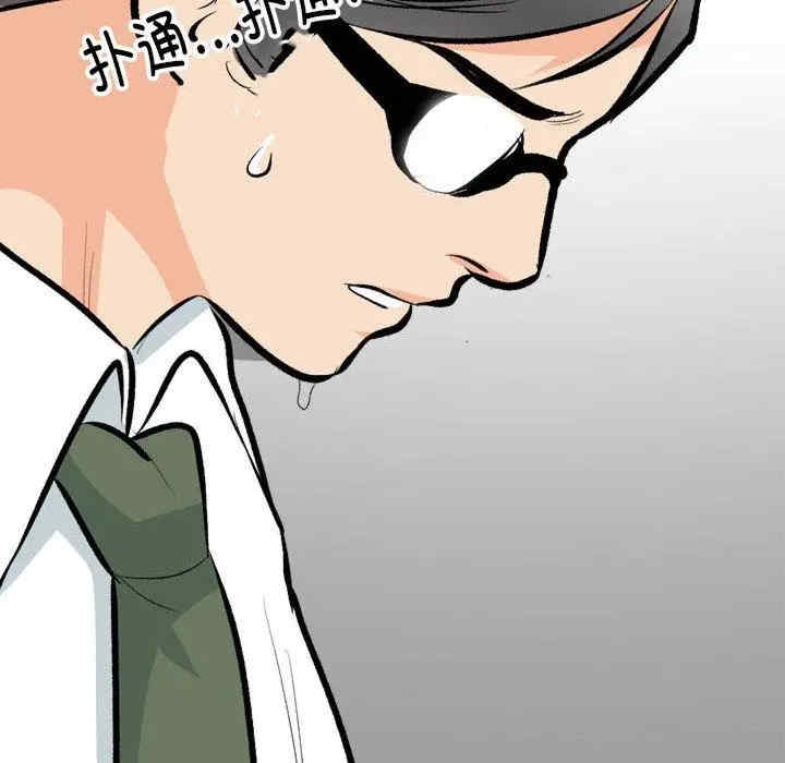 第64张