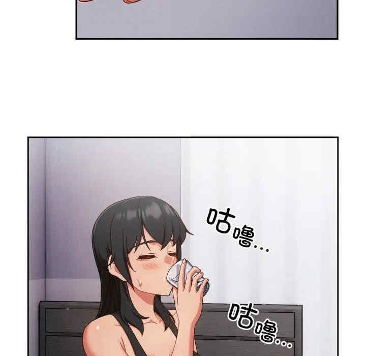 第50张