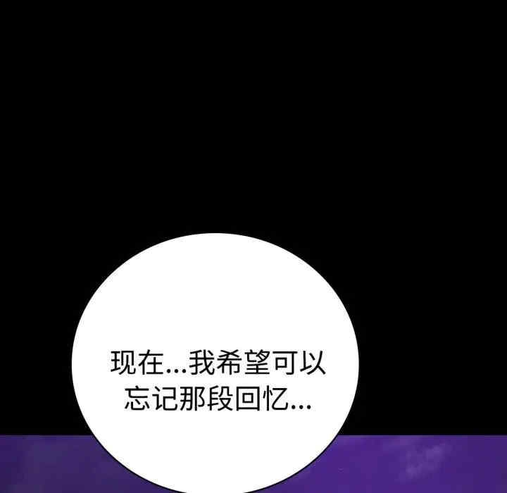 第76张