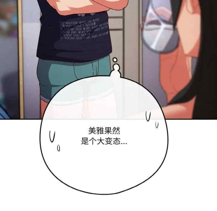 第57张