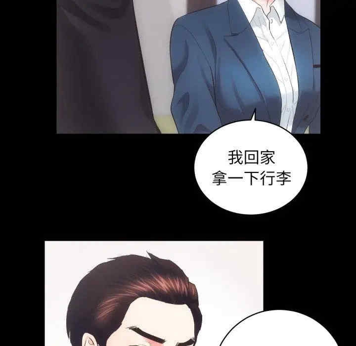 第113张