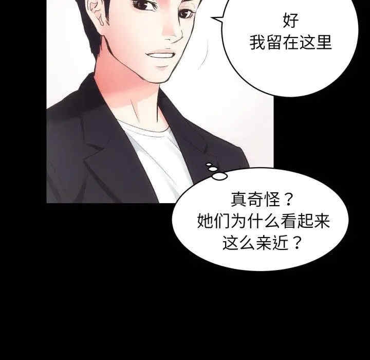 第114张