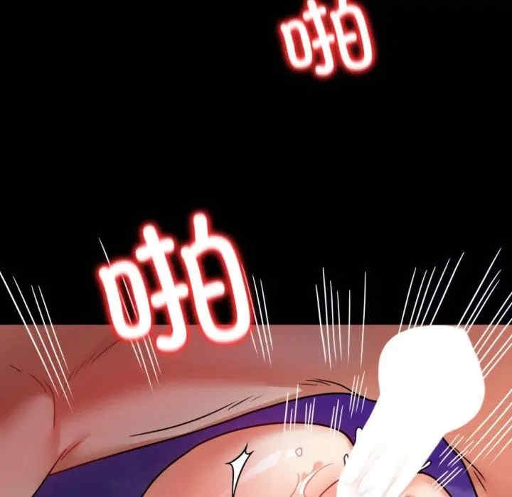 第87张