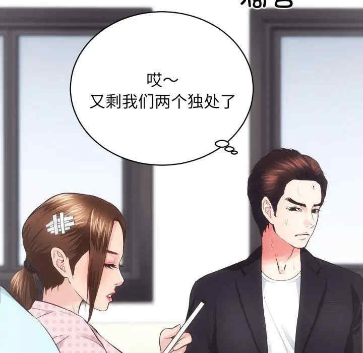 第116张