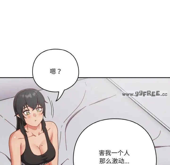 第63张