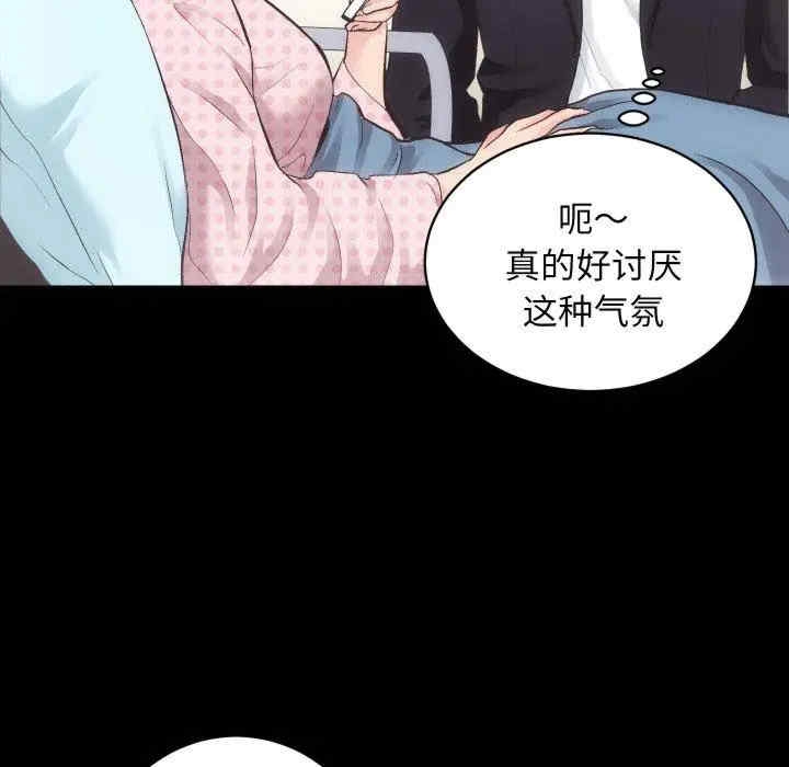 第117张
