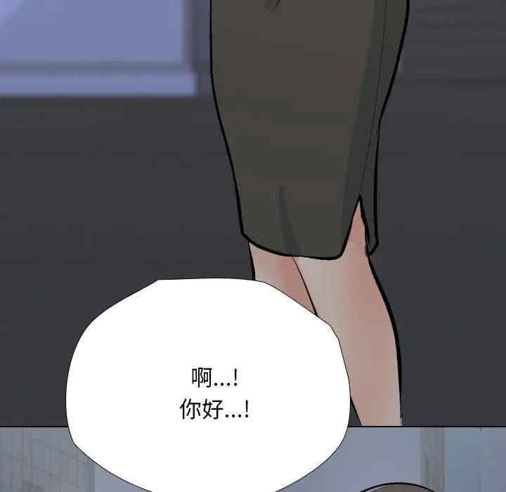第81张