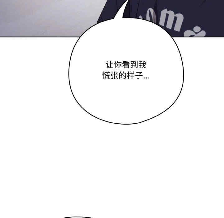 第67张